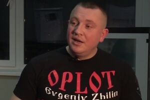 В Украине Евгений Жилин объявлен в розыск