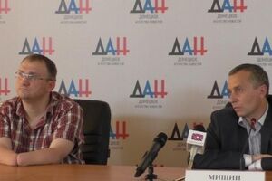 Спортсмен-паралимпиец Бурлаков инициировал создание "Паралимпийского комитета ДНР"