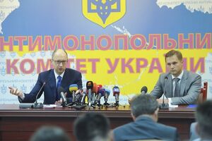 Арсений Яценюк представил Юрия Терентьева коллективу АМКУ