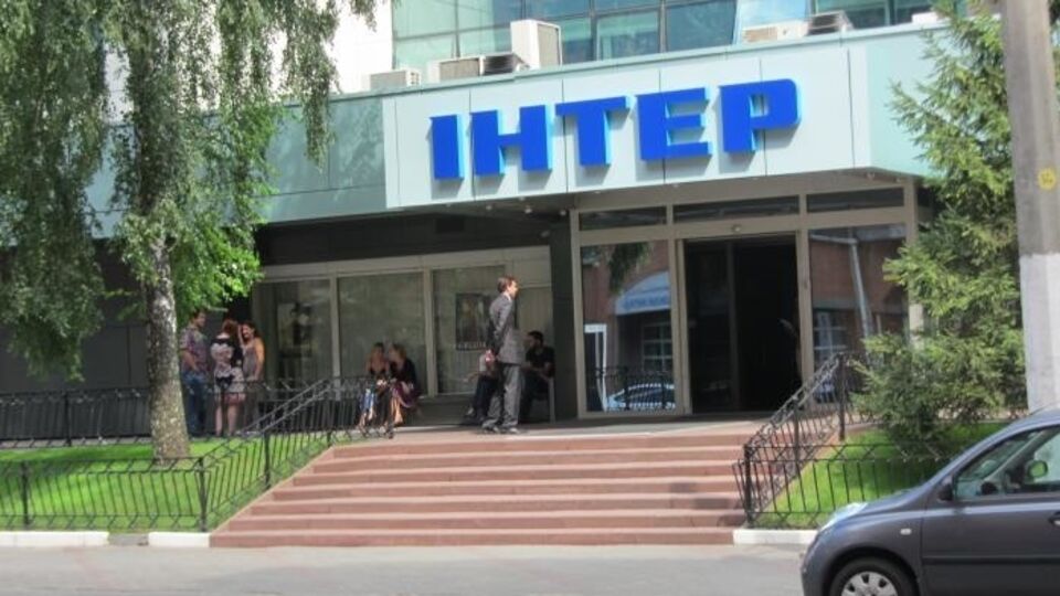 МВД: На протяжении 2010---2011 годов лица из числа учредителей телеканала "Интер" совершали влияние на информационную политику журналистов