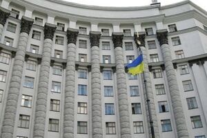Кабинет Министров внес в Раду законопроект №2954 "О внесении изменений в некоторые законы Украины относительно определения даты начала временной оккупации"