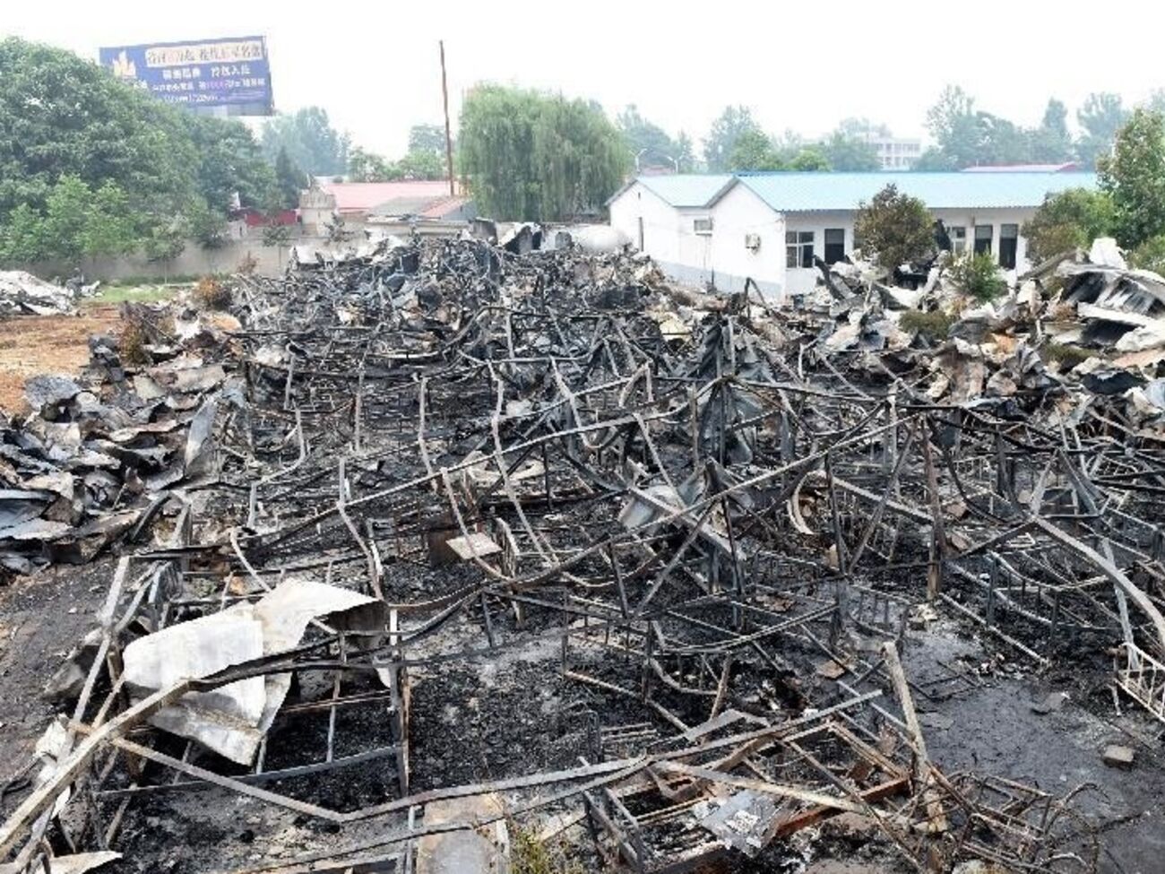 Причины возгорания расследуются