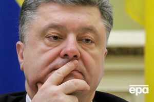 Петр Порошенко --- пятый президент Украины