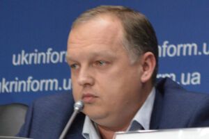 Лабутин объявлен в международный розыск