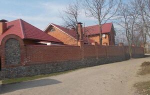 Дом был выставлен на продажу почти неделю назад