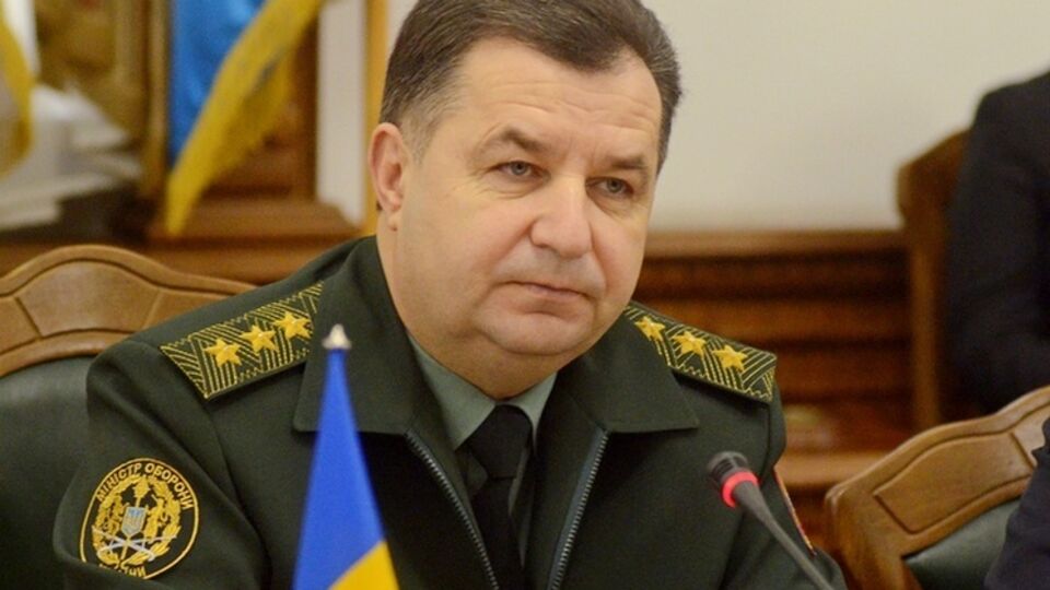 Полторак взял на личный контроль вопрос выплат денежного обеспечения военнослужащим