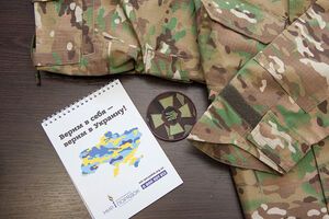 Сотрудники фонда выбрали образцом одну из моделей американской формы – самой современной и отвечающей задачам подразделения