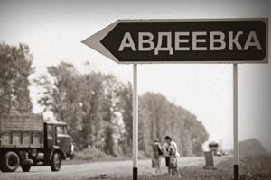 МВД: Житель Авдеевки был ранен, когда работал на своем огороде