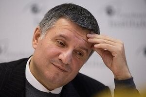 Аваков: Вольную-невольную ложь Черваковой разнесли десятки сайтов