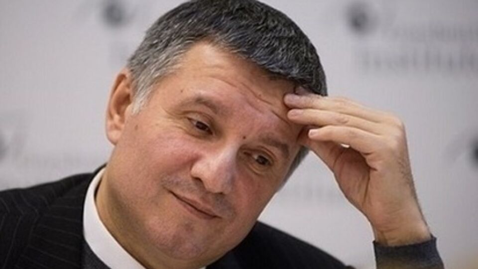 Аваков: Вольную-невольную ложь Черваковой разнесли десятки сайтов