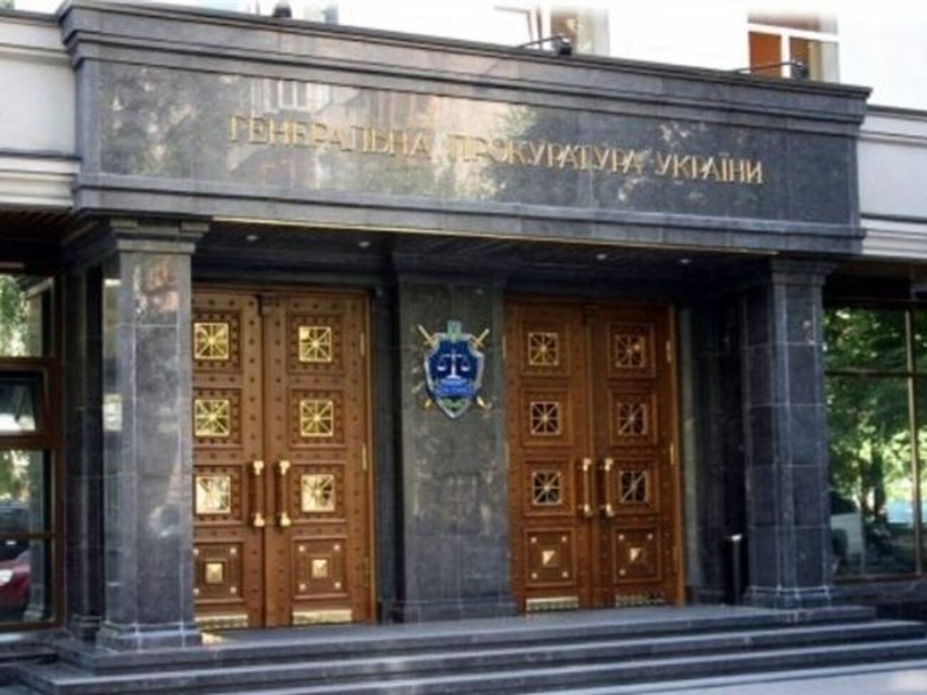 ГПУ начала расследование против судей Апелляционного суда Киева за вынесение заведомо неправосудного решения в деле об аресте акций Александра Януковича