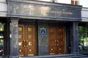 ГПУ начала расследование против судей Апелляционного суда Киева за вынесение заведомо неправосудного решения в деле об аресте акций Александра Януковича