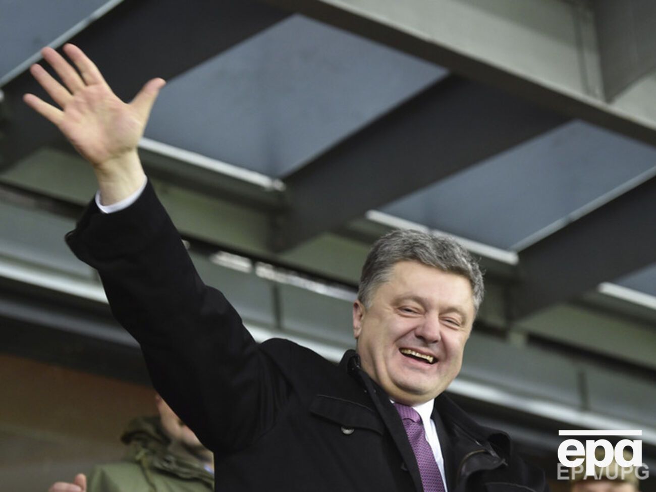 Петр Порошенко на матче "Динамо" --- "Эвертон"