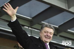 Петр Порошенко на матче "Динамо" --- "Эвертон"