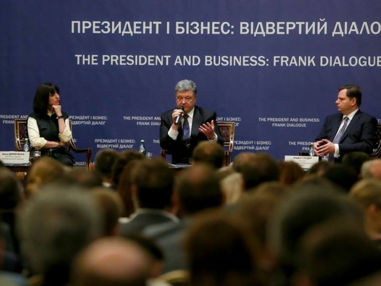 Порошенко: Необходимо заменить значительную часть судейского корпуса