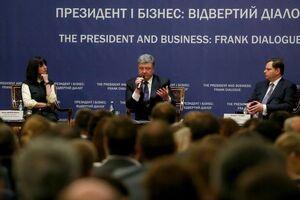 Порошенко: Необходимо заменить значительную часть судейского корпуса