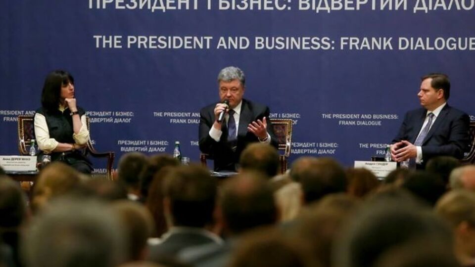 Порошенко: Необходимо заменить значительную часть судейского корпуса