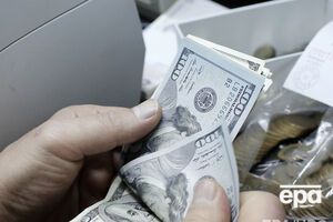 Курс валют на 27 мая