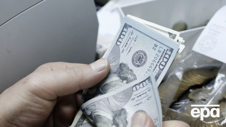 Курс валют на 27 мая