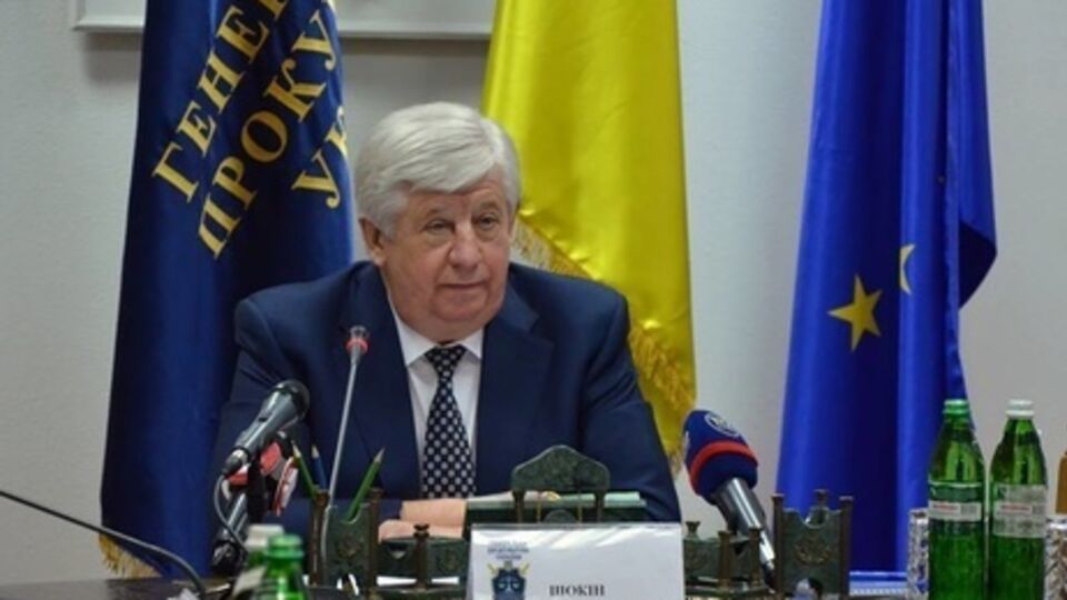 Шокин за оружие для граждан