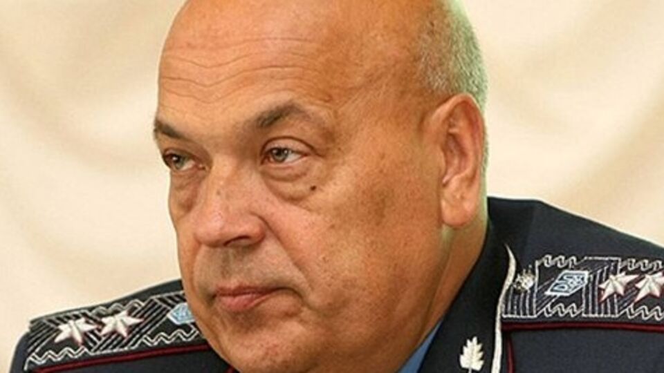 Москаль заявил о задержании сепаратиста