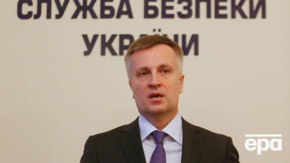 Наливайченко заявил, что идет следствие по делу российских спецназовцев