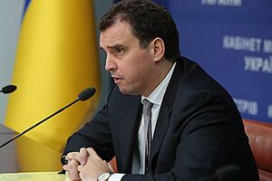 Абромавичус рассказал о новом законопроекте о госзакупках