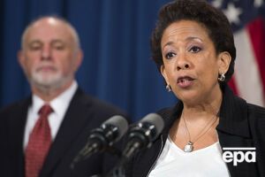 Лоретта Линч: Прибыль фигурантов дела о коррупции в ФИФА составила $150 млн