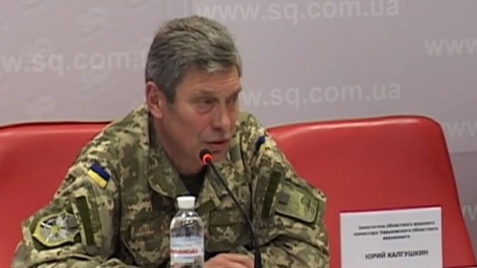 Юрий Калгушкин: Увеличение плана по мобилизации произошло потому, что до этого харьковская область не выполнила план