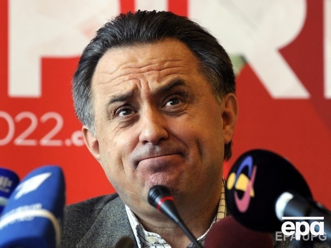 Виталий Мутко заявил, что готов дать показания по делу о коррупции в ФИФА