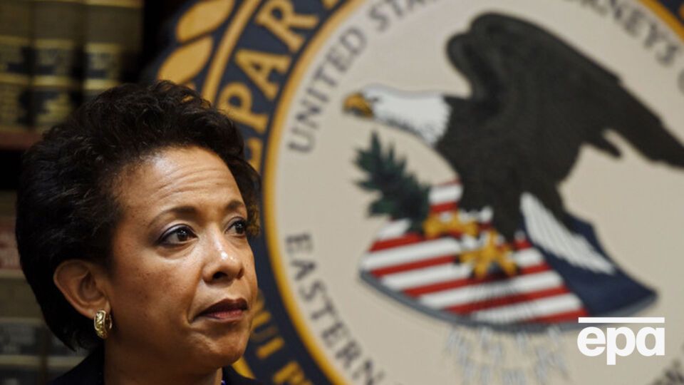 Лоретта Линч сообщила о коррупции во время выбора страны-хозяйки ЧМ-2010