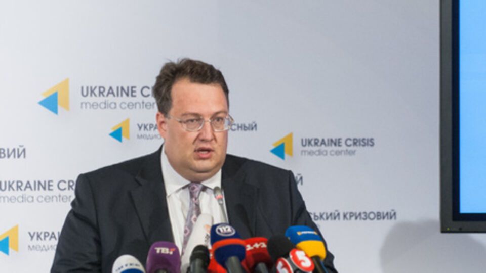 Геращенко: Результаты расследования по должностным лицам, нарушающим права журналистов на свободу слова, будут в ближайшее время опубликованы