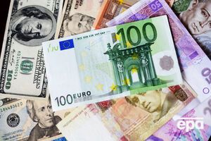 Курс валют на 28 мая