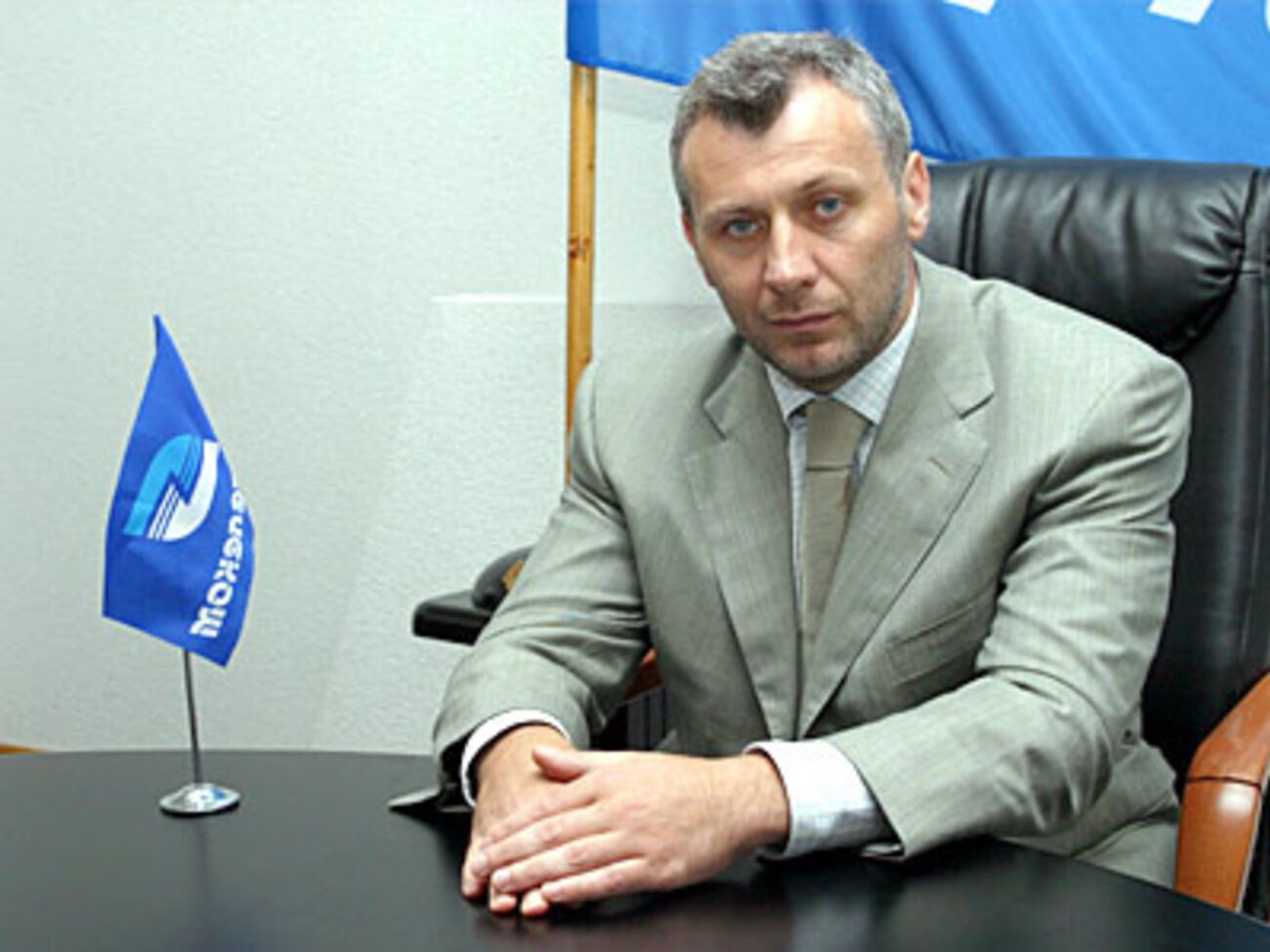 Дзекона среди разыскиваемых Интерполом нет