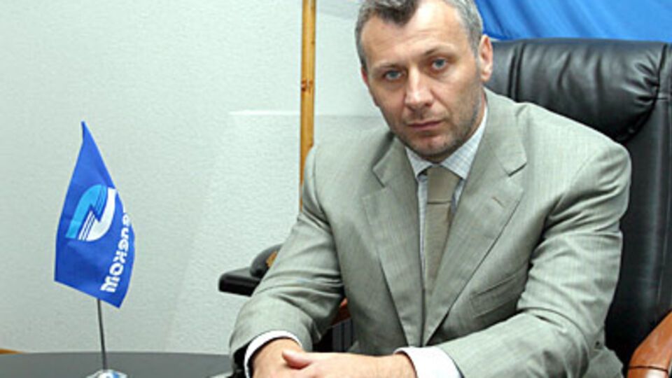 Дзекона среди разыскиваемых Интерполом нет