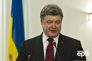 Порошенко призвал почтить память погибших пограничников