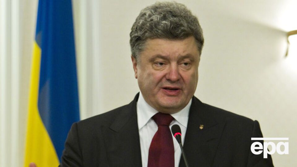 Порошенко призвал почтить память погибших пограничников