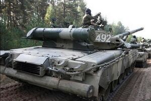 Россия сосредоточила технику на границе с Украиной