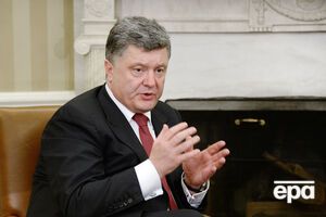 Порошенко наставивает на выводе российских войск с Донбасса