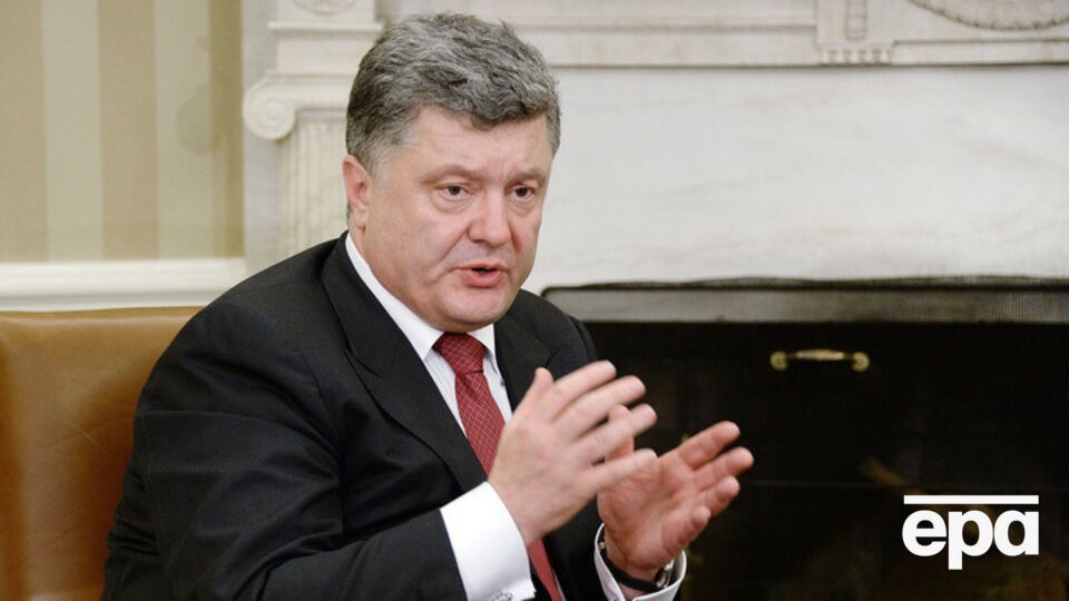 Порошенко наставивает на выводе российских войск с Донбасса