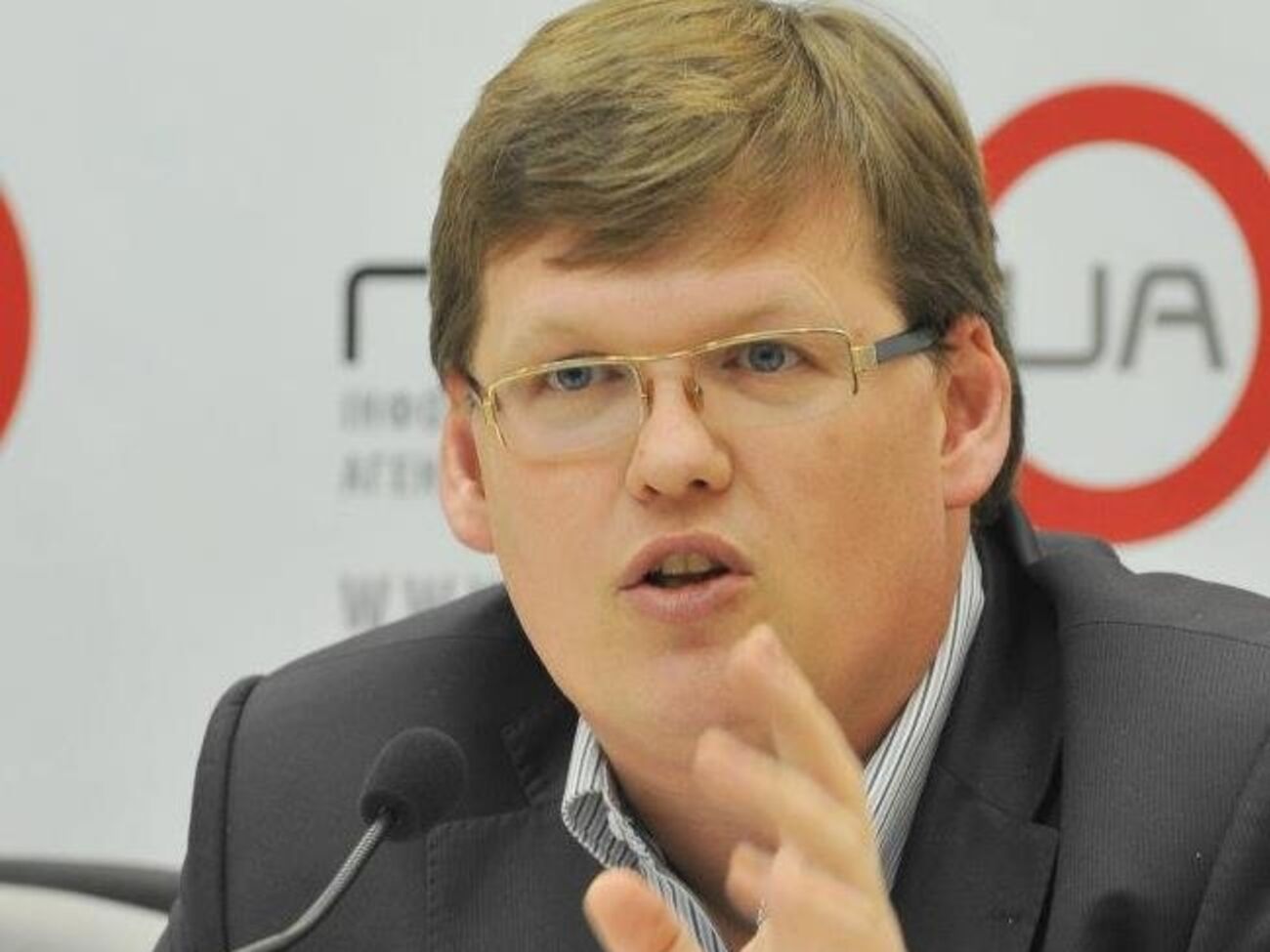 Павел Розенко: С 1 июня 2015 года Пенсионный фонд Украины прекращает назначать пенсии по специальным законам