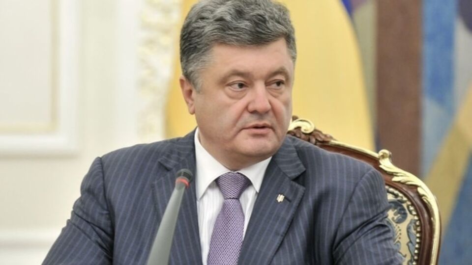 Порошенко: Мы отменили позорное решение о внеблооковом статусе