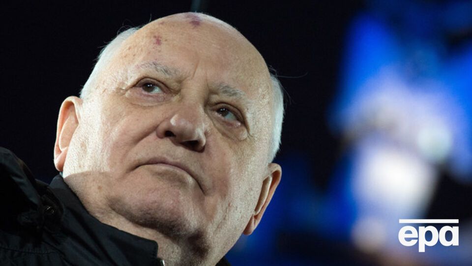 Горбачев находится в больнице