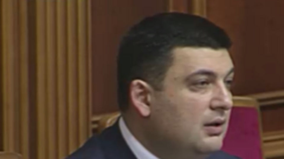 Гройсман: Двадцать пять лет в Украине не было реформ. И сегодня мы надеемся, что можем воспользоваться опытом Литвы и Польши