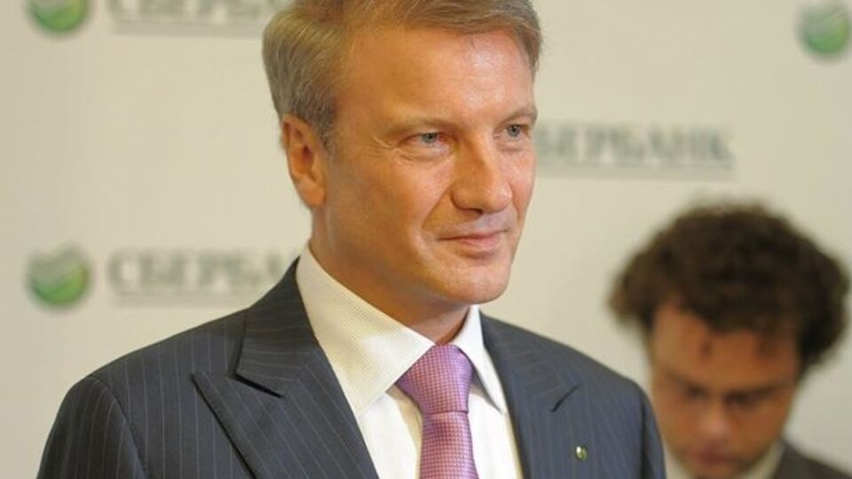 Герман Греф: При цене нефти в районе $70 за баррель больших стимулов к реформаторству нет