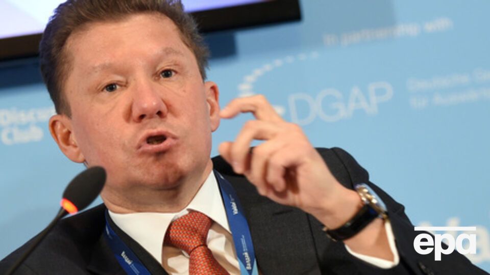 "Газпром" подаст на "Нафтогаз" в Стокгольмский арбитражный суд