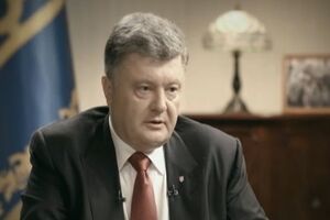 Петр Порошенко сообщил количество военных, которые находятся на Донбассе