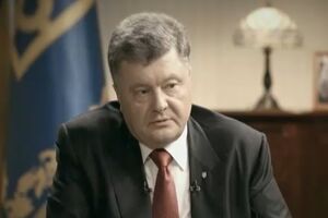 Петр Порошенко объяснил, когда введет военное положение