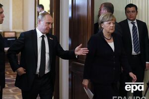 Ангела Меркель в ходе визита в Москву 10 мая