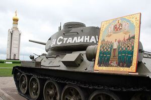 На Прохоровском поле прошла церковная служба с иконой "Богоматерь Державная"